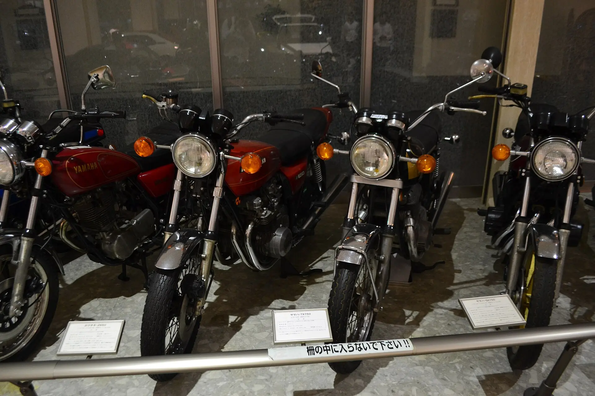 Kawasaki Z650