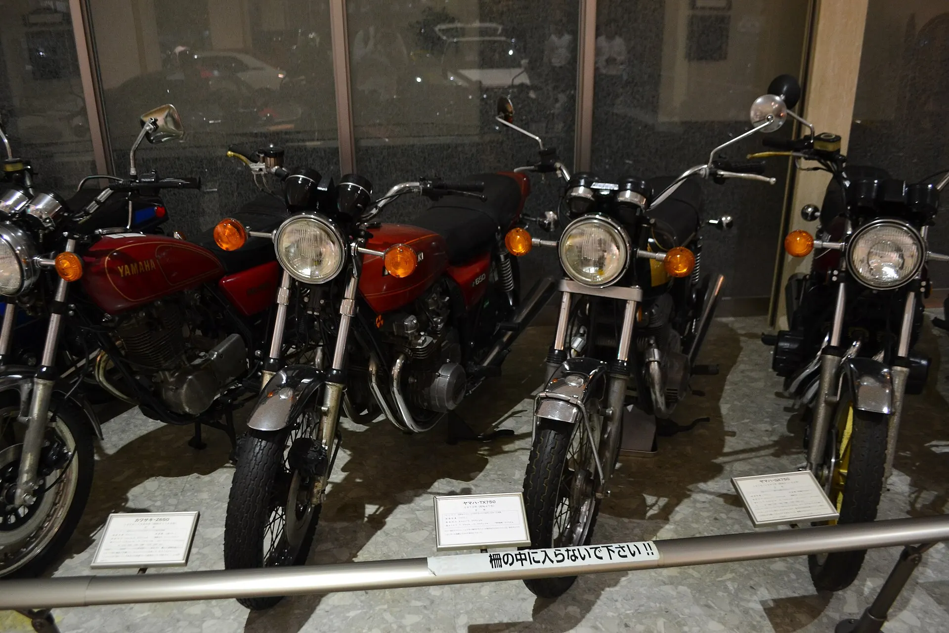Kawasaki Z650 — Front three-quarter