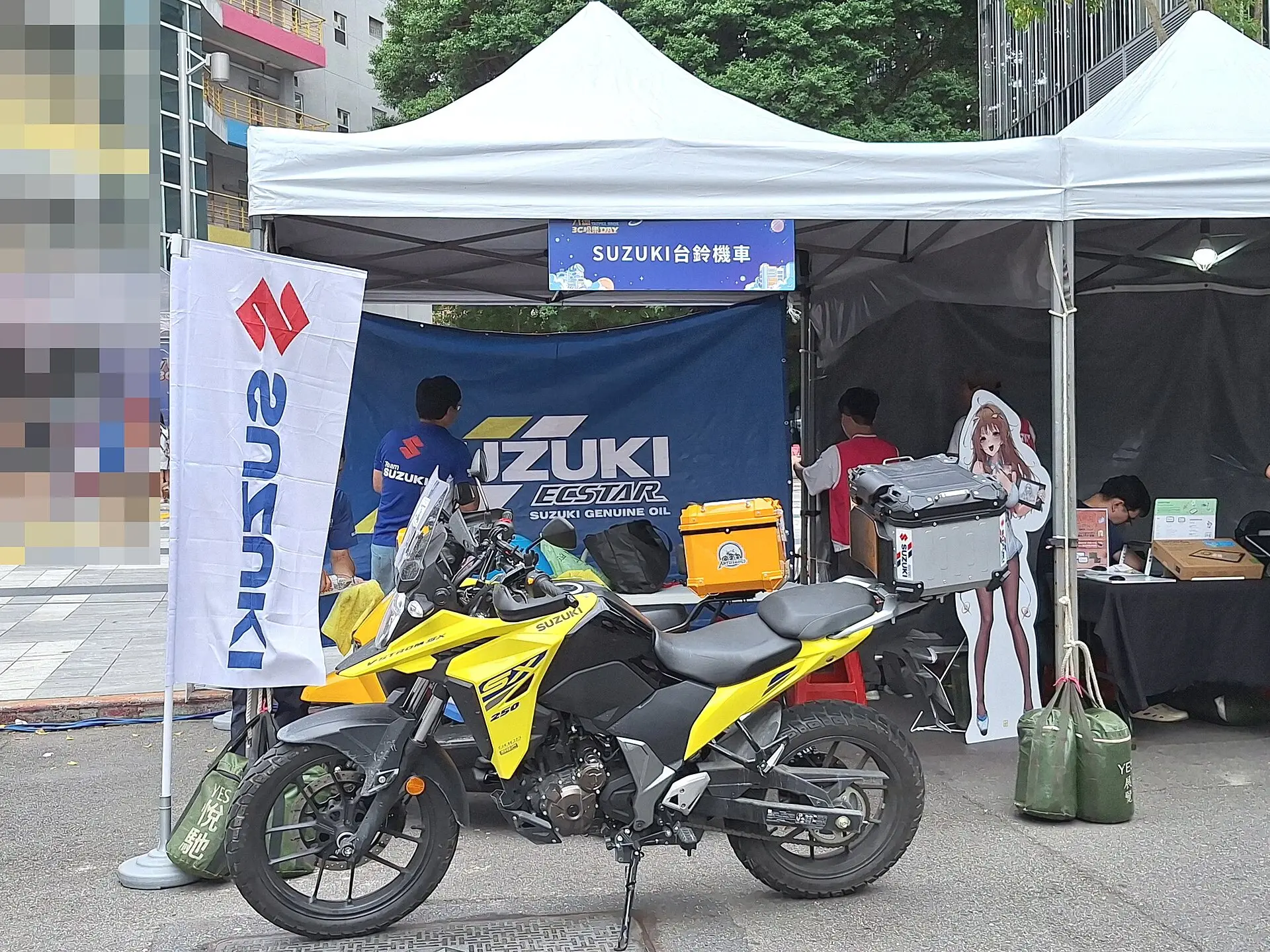 Suzuki V-Strom SX 250